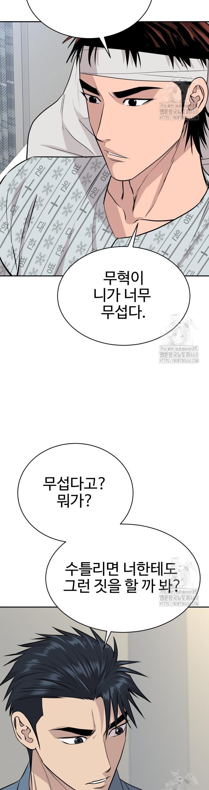 1744244258874azdbuwi8xvn.jpg