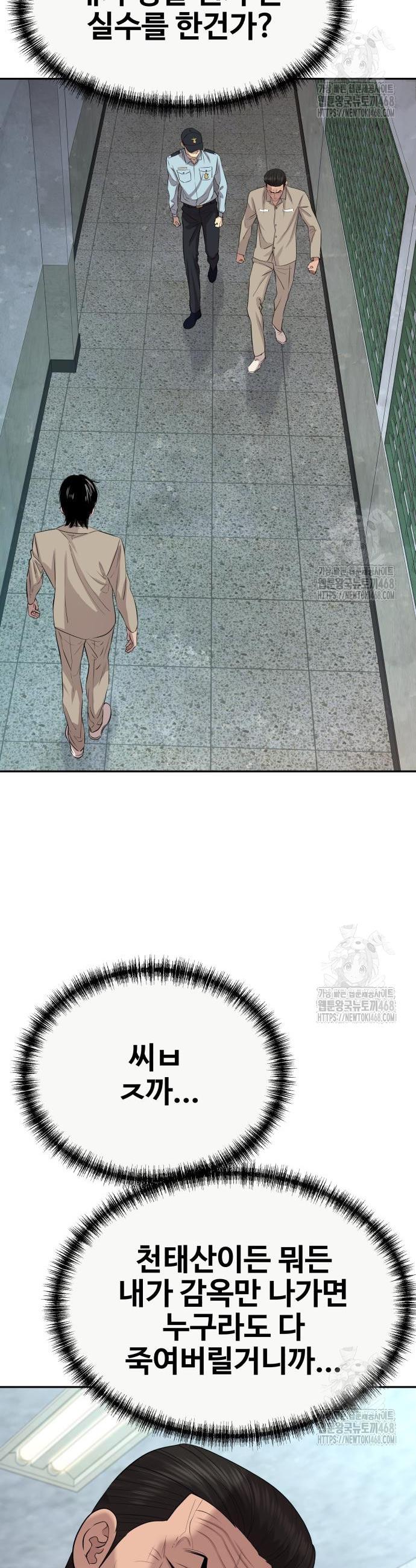 17442442621180vs9zwhjspe.jpg