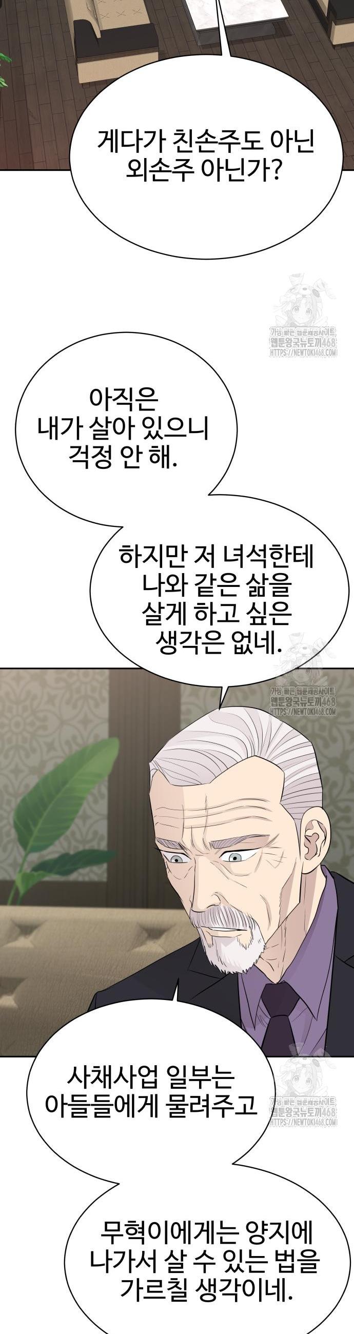 1744244282804583ktv38au.jpg