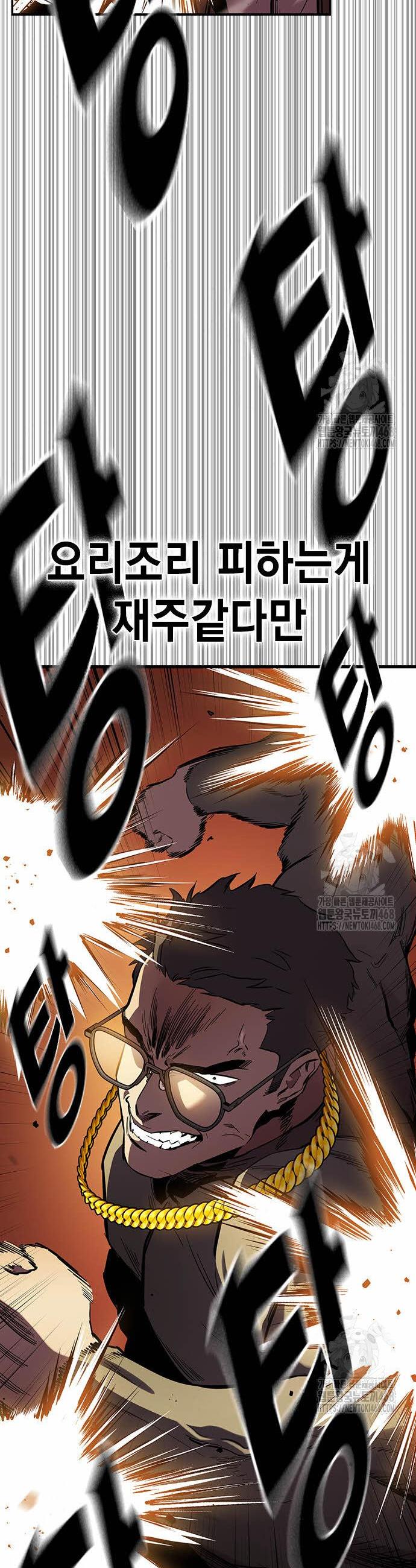 1744244220002ijvhyu864on.jpg