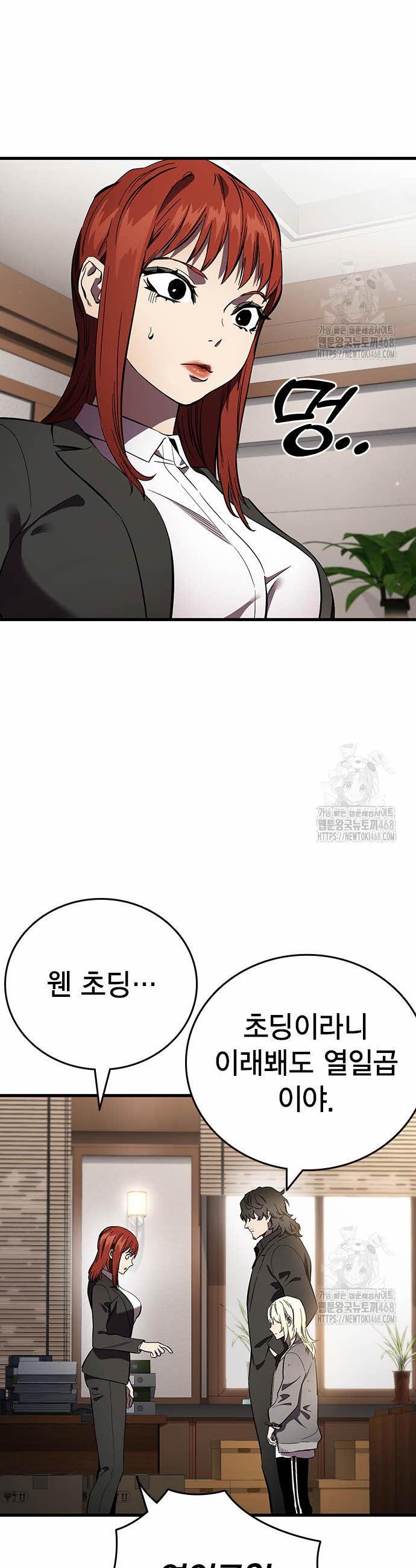 1744244299035yu8rzvu5bn.jpg