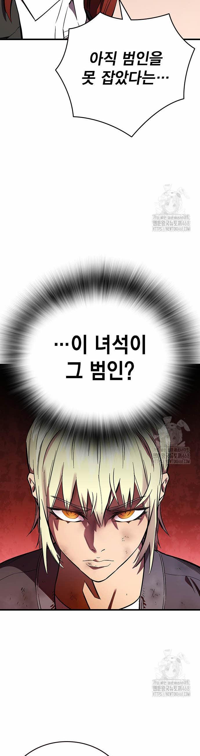 1744244299505lrm775oyxic.jpg