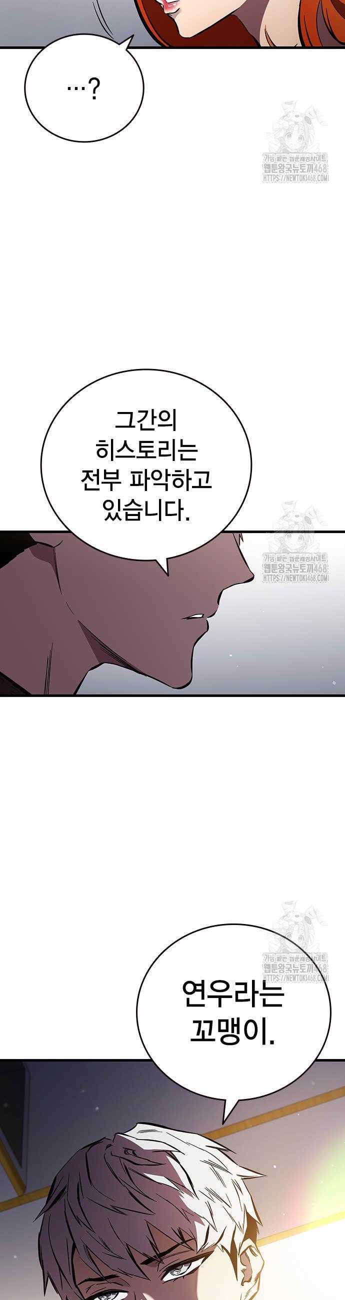 1744244311628gukuk3iqc5h.jpg