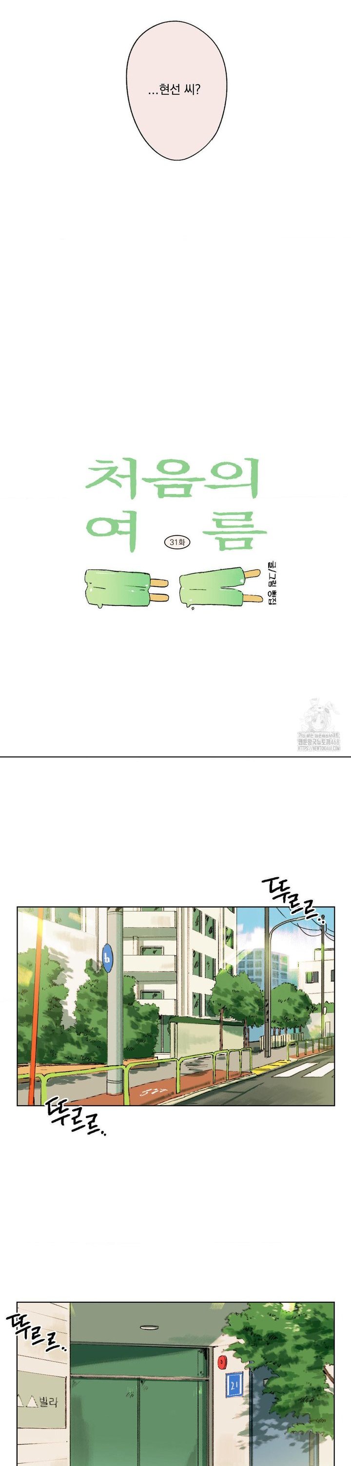 174424146901509744vjmvsp.jpg