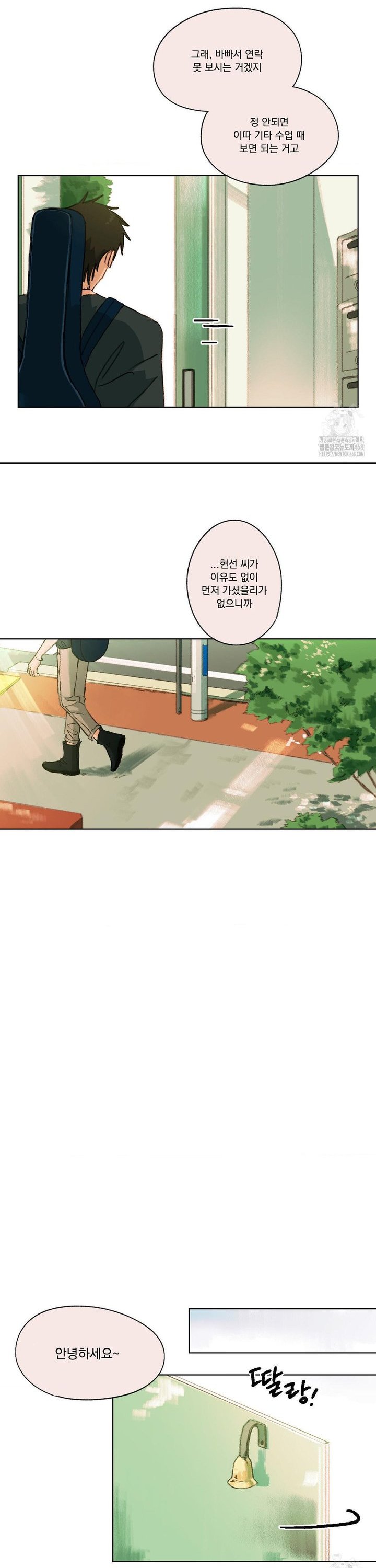 1744241469332if2r54pkm0b.jpg