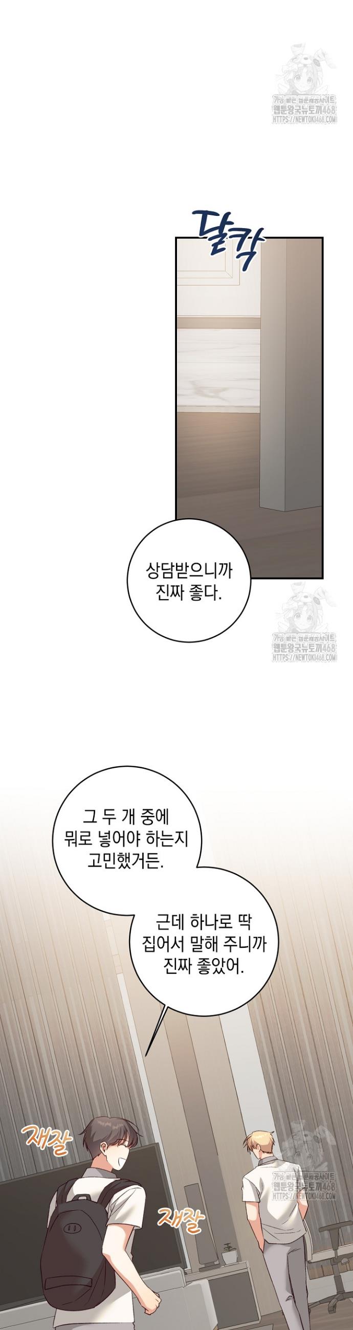 1744241552147co18kozjx3k.jpg