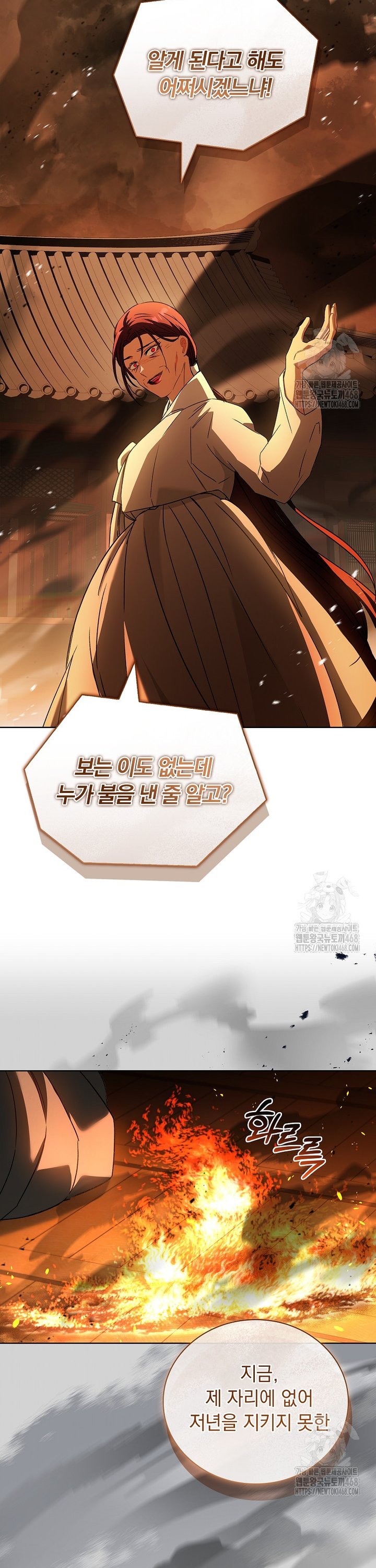 1744240600194b4r8jp2sue9.jpg