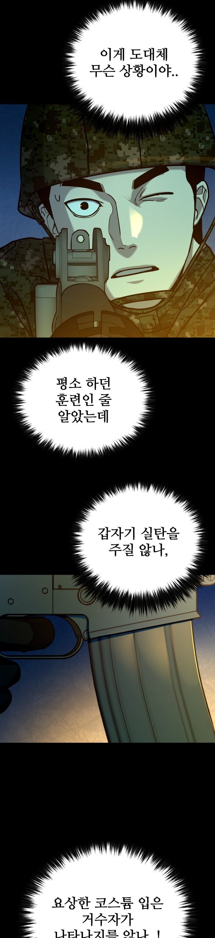 1744242339815cce5u18wht7.jpg