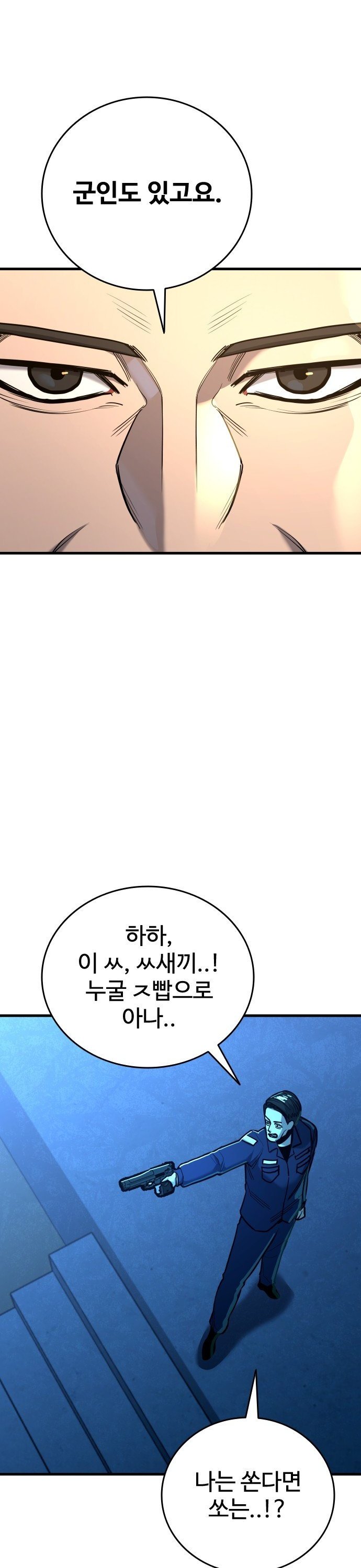 1744242343824dfz40xgcjdq.jpg