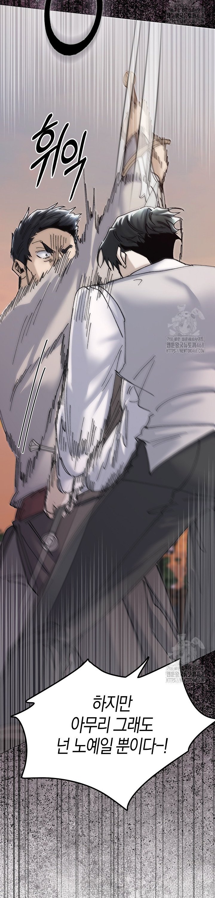 17442415803375z7y5xykniu.jpg