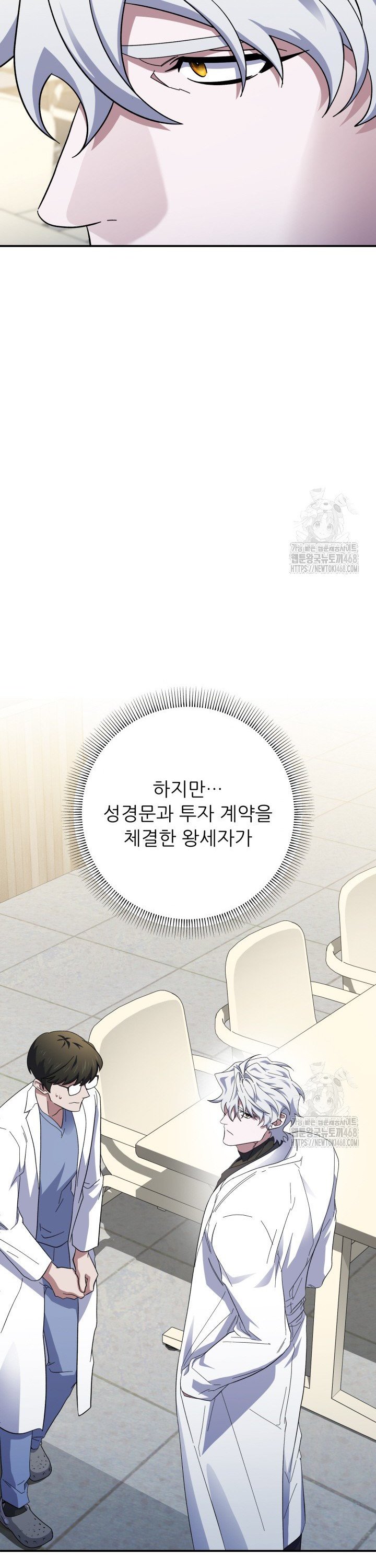 1744241604363s6jygeeku0a.jpg