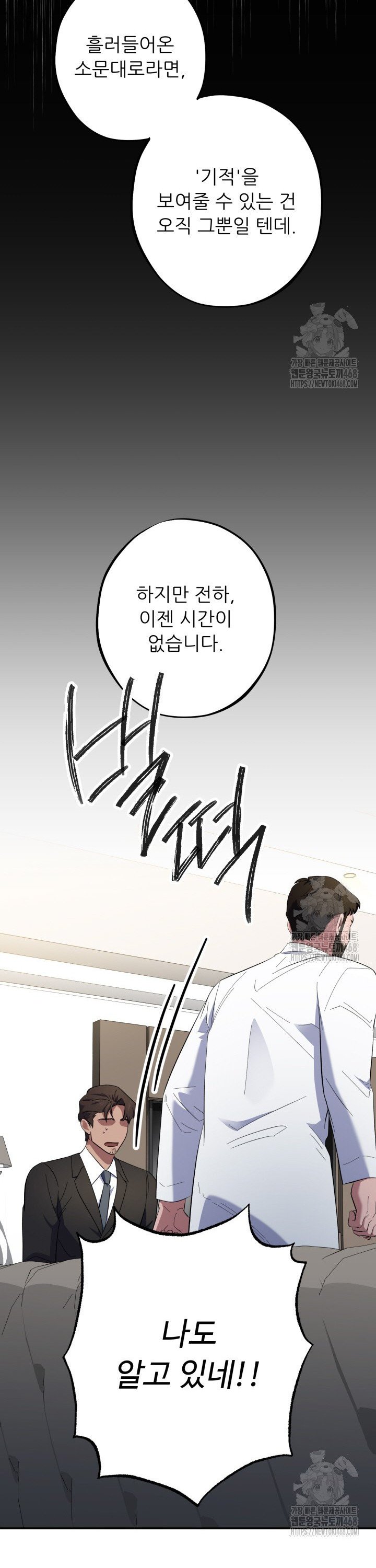 1744241605928a9ejbbxdszl.jpg
