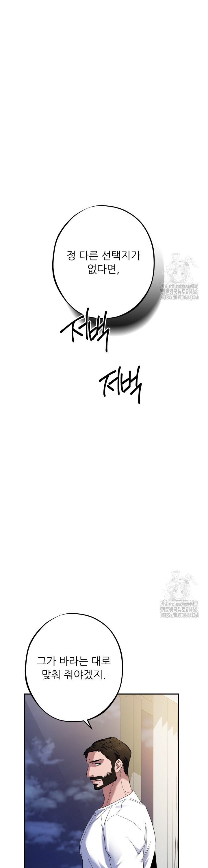 1744241606079pc1ojx2ejh.jpg