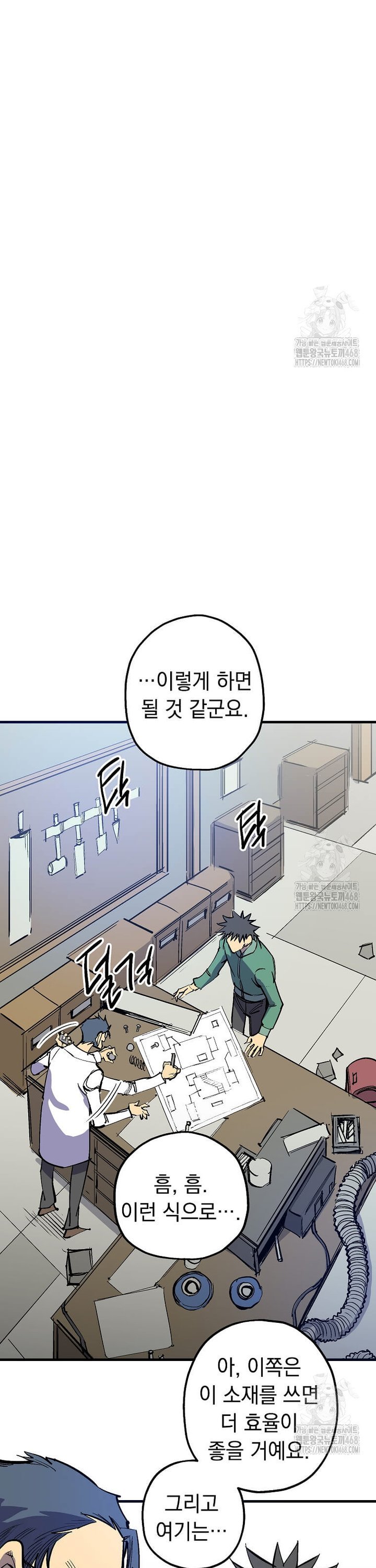 1744241602916hmmbq1q6yk.jpg
