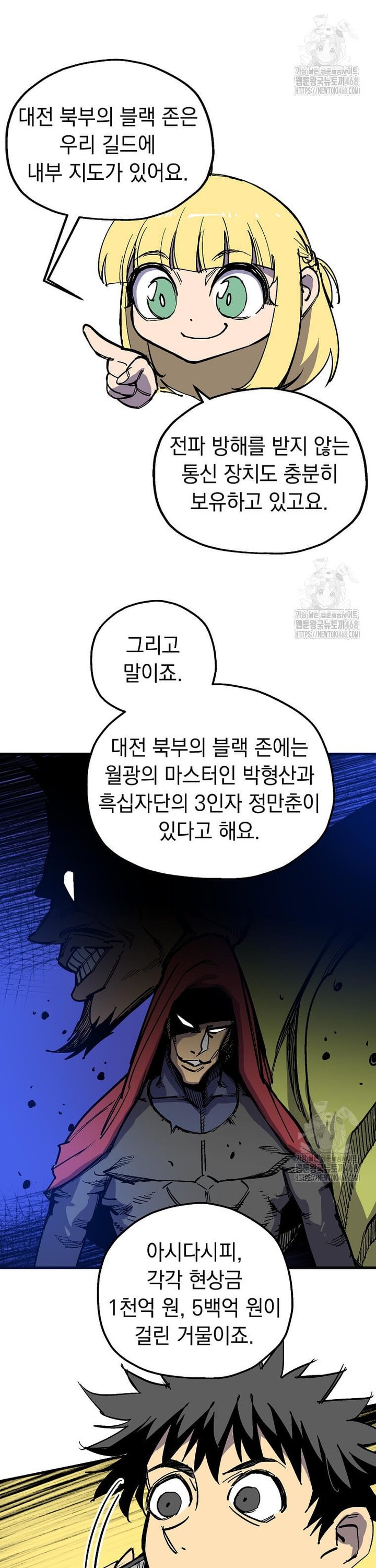 1744241604988ff5cr3jl95e.jpg