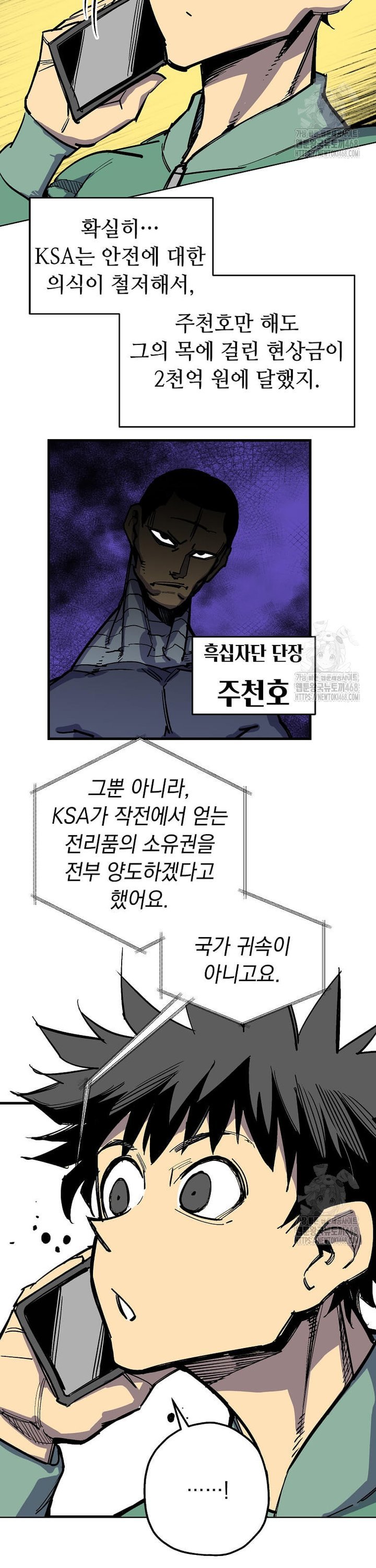 1744241605145h3ewow9o3bp.jpg