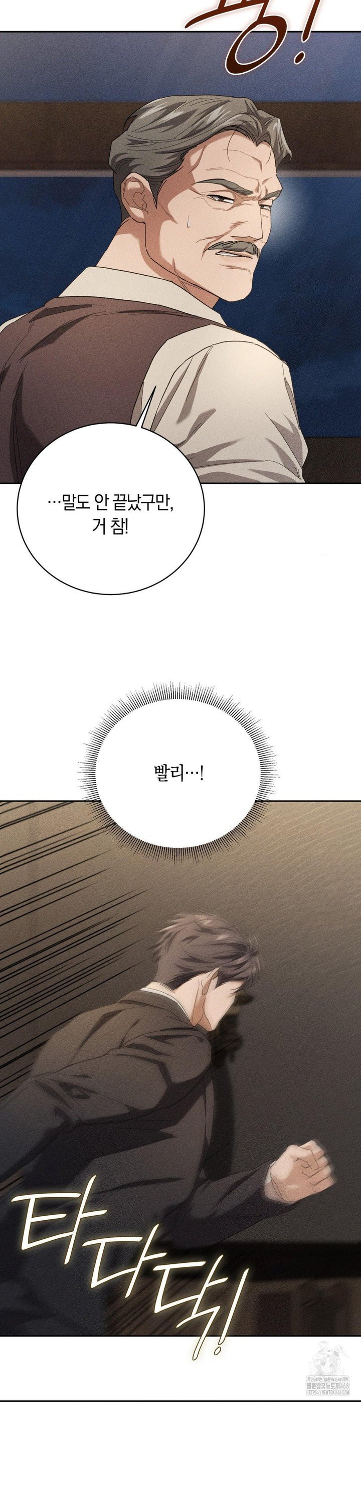 1744240674691a74gtch1rmb.jpg