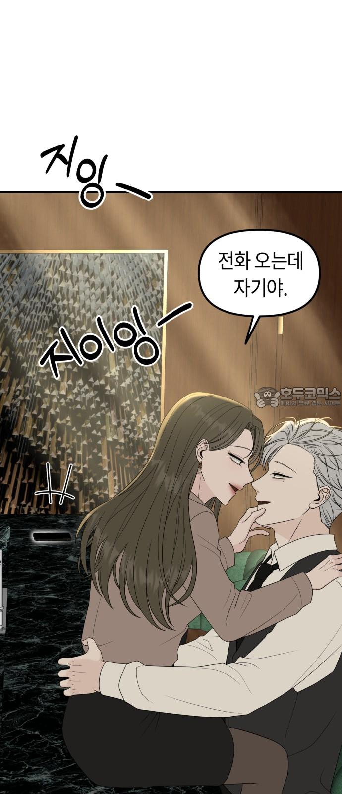 1744240641992zxo8jrotg2o.jpg