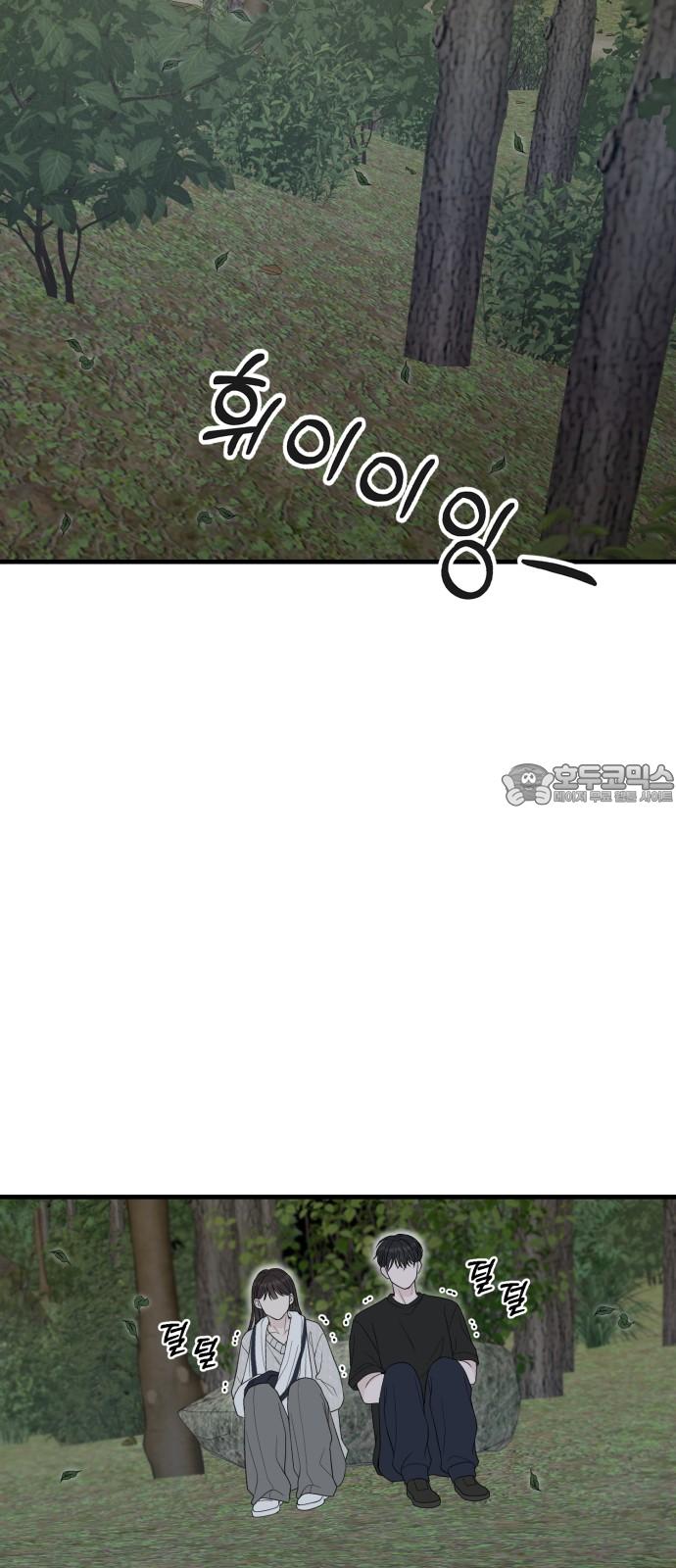 17442406424627j5jysrd28k.jpg