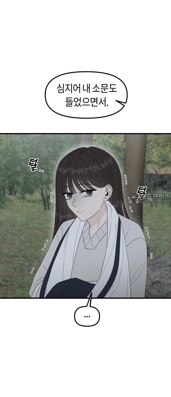 1744240643397ywfwzk3z2r.jpg