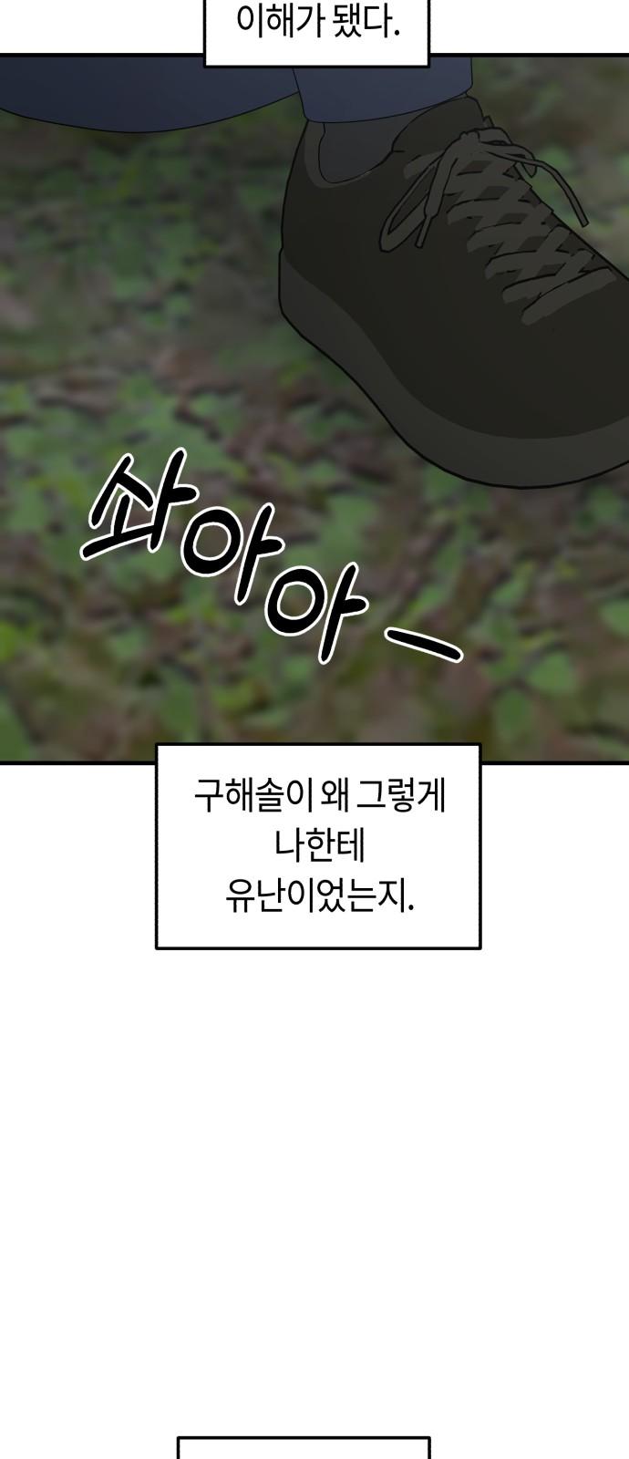 1744240649020hxwaylnp3gc.jpg