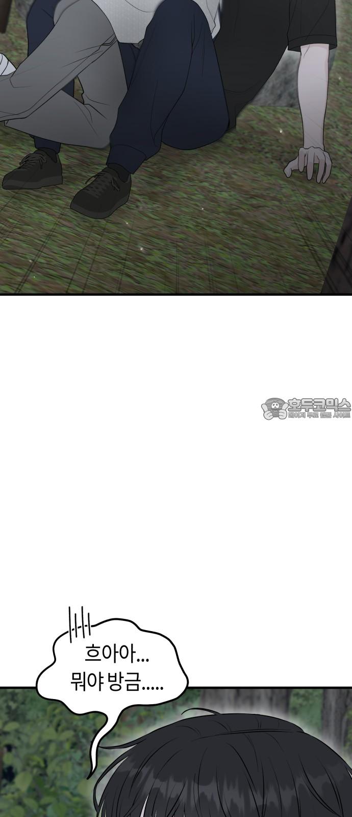 174424064981455nckjkio1k.jpg