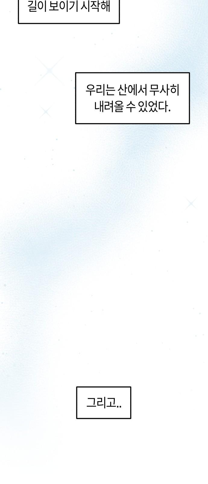 1744240652019dkrc4m9g7v.jpg