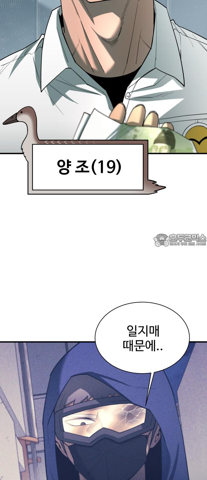 1744240731269jgku5cd0hul.jpg
