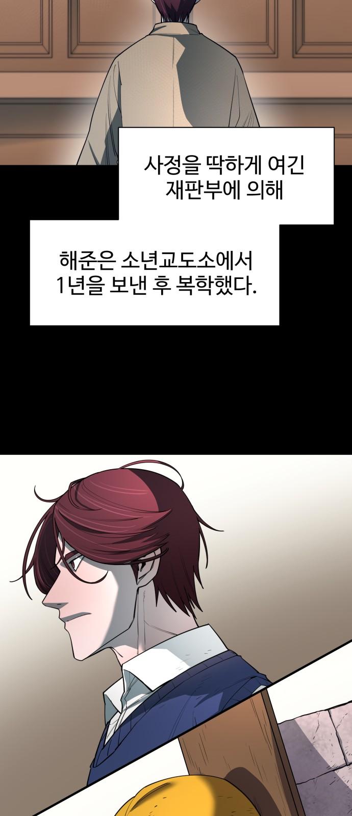 1744240753098mz1p1u3tdg.jpg