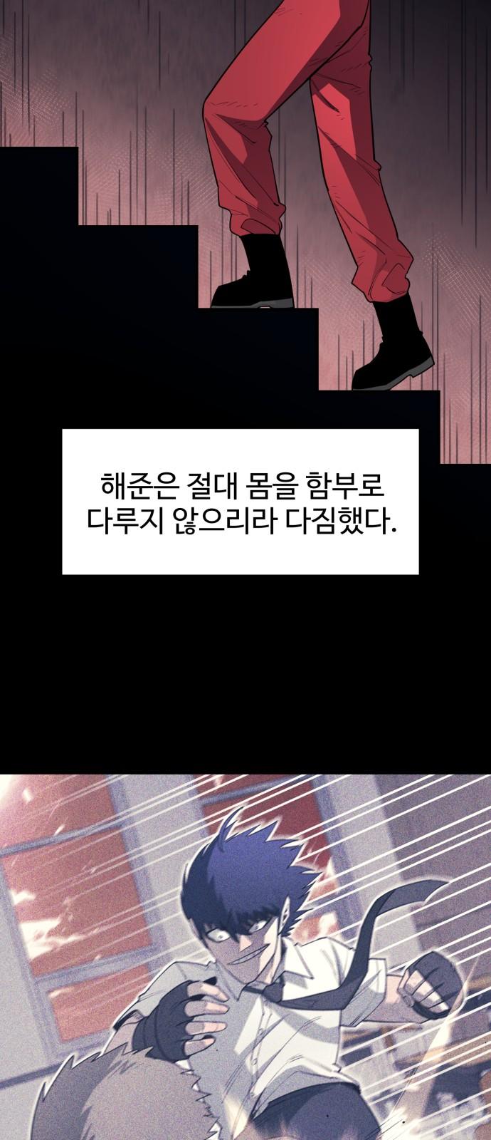 1744240753408jz9iu87th78.jpg