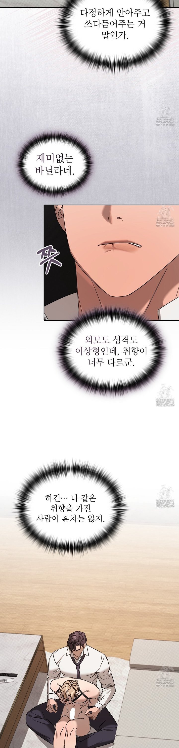 1744244369747nmh7xy6d22s.jpg