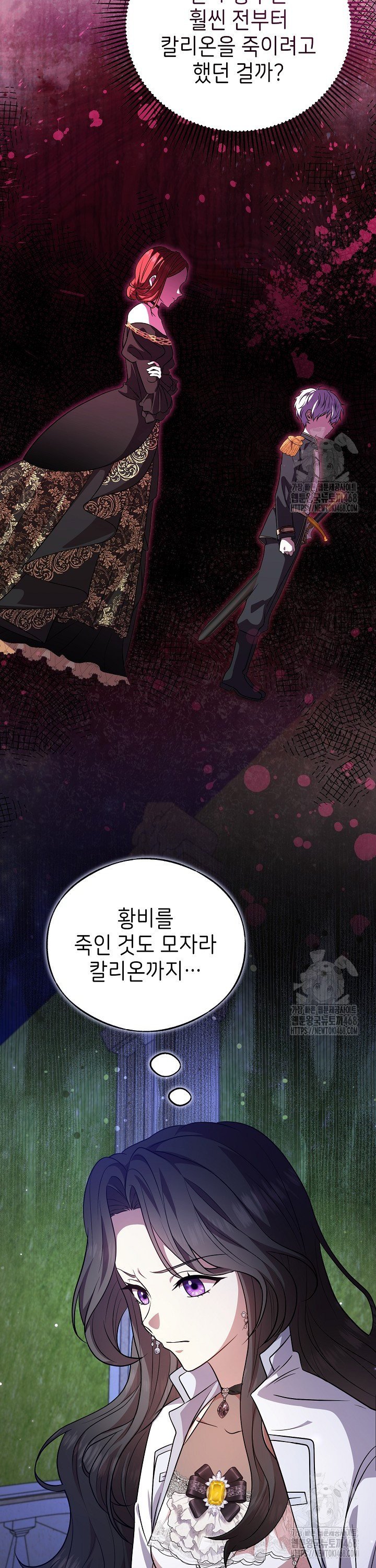 1744240833019izu4easgbpe.jpg