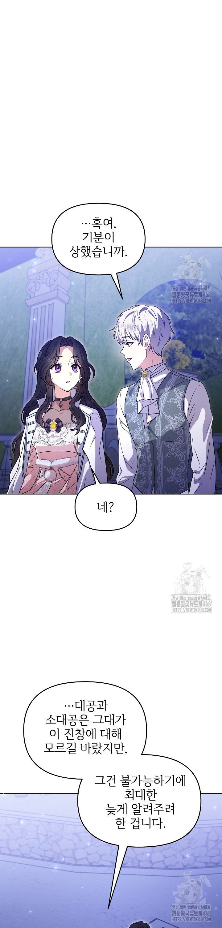 1744240833953s7f7xmrbe3o.jpg