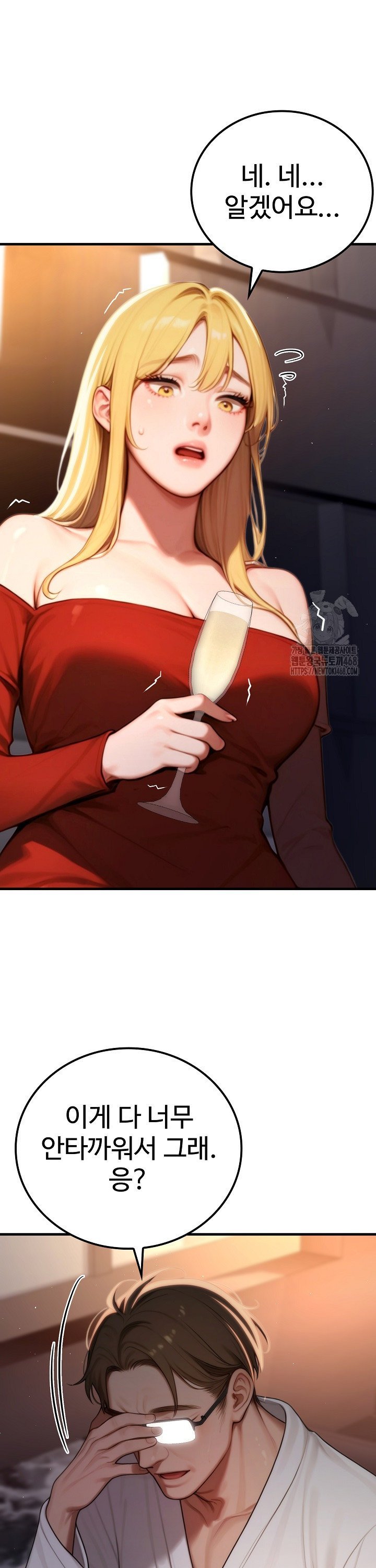 1744244807926apouwpe81ap.jpg