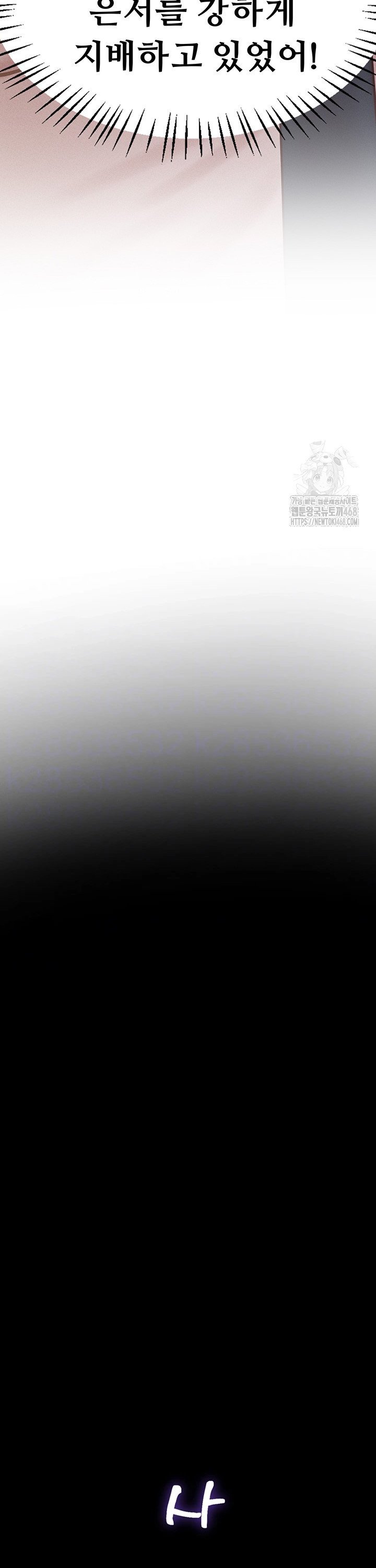 174424213094572312npo07r.jpg
