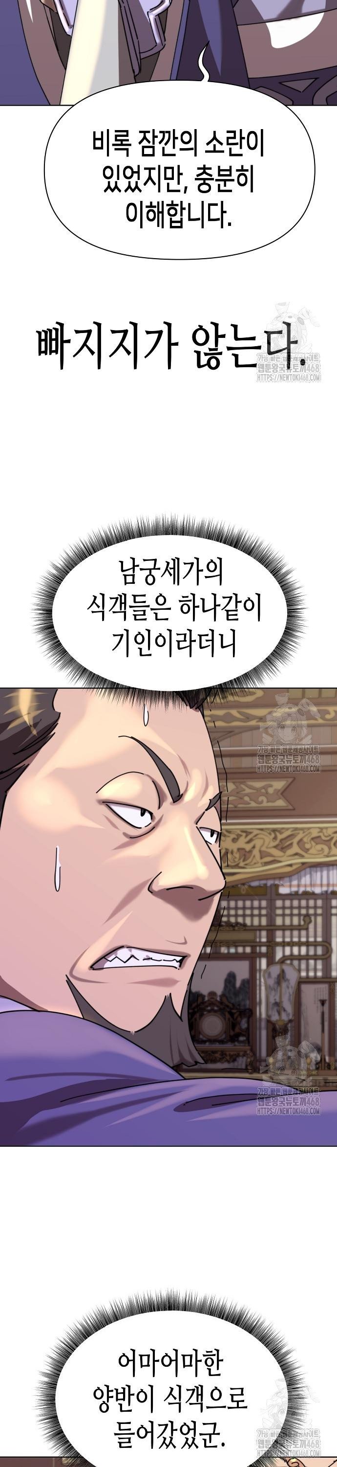 1744243978019si0ofse1thn.jpg