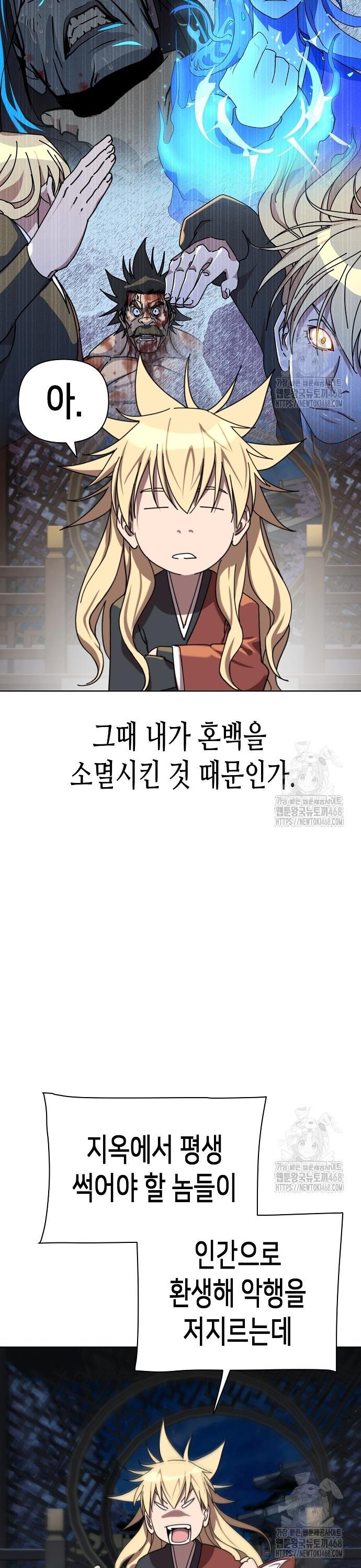 1744243985261n3exbdk8sbn.jpg