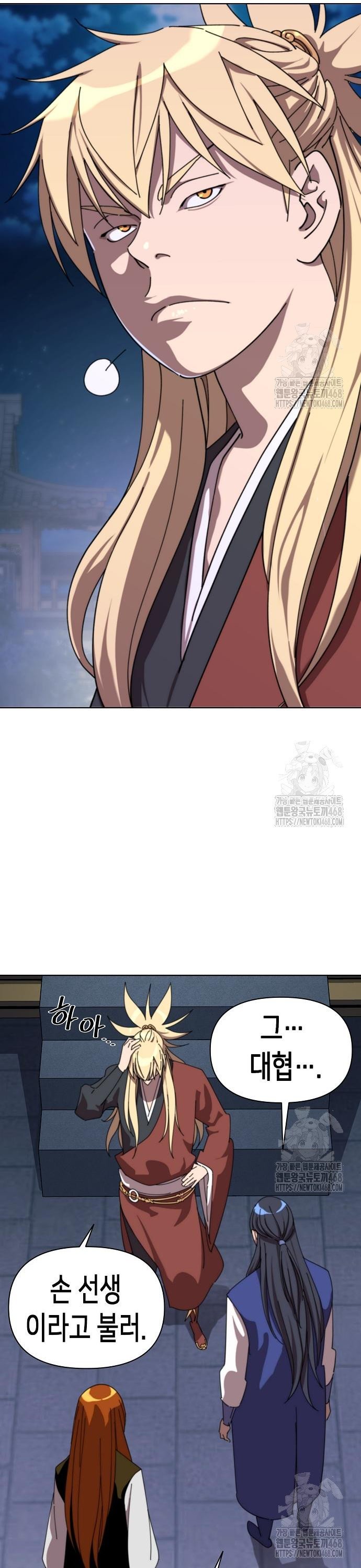 1744243986509xkfvf9tyfo7.jpg