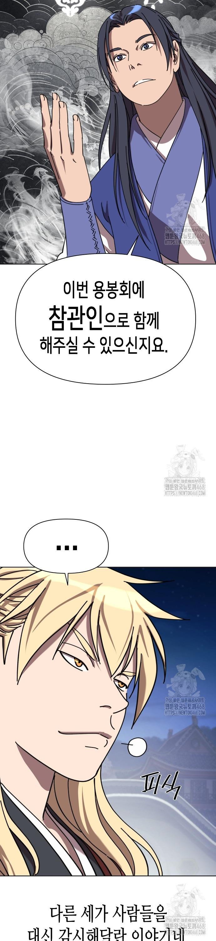 17442439913353kq9hjj3hy6.jpg