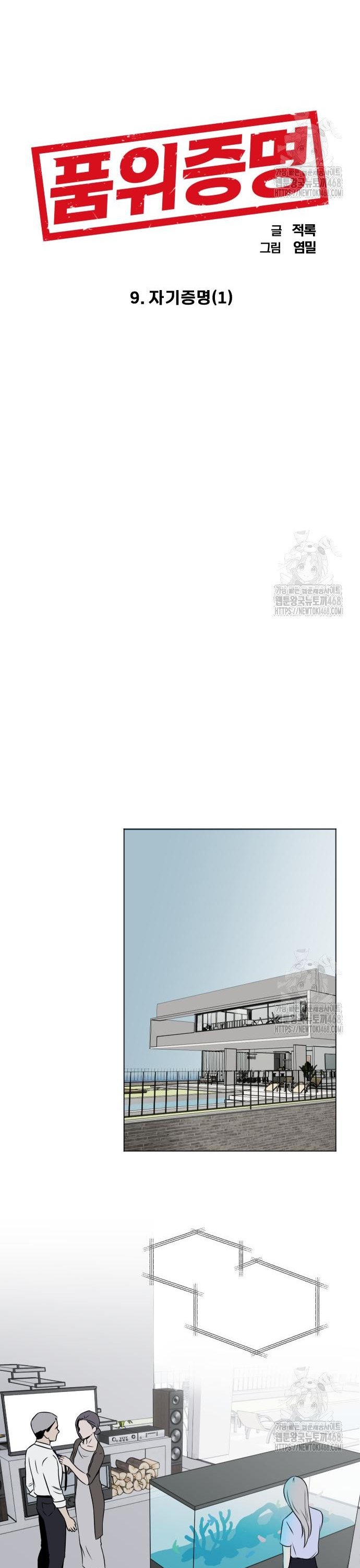 1744243668221rrb7w25domc.jpg