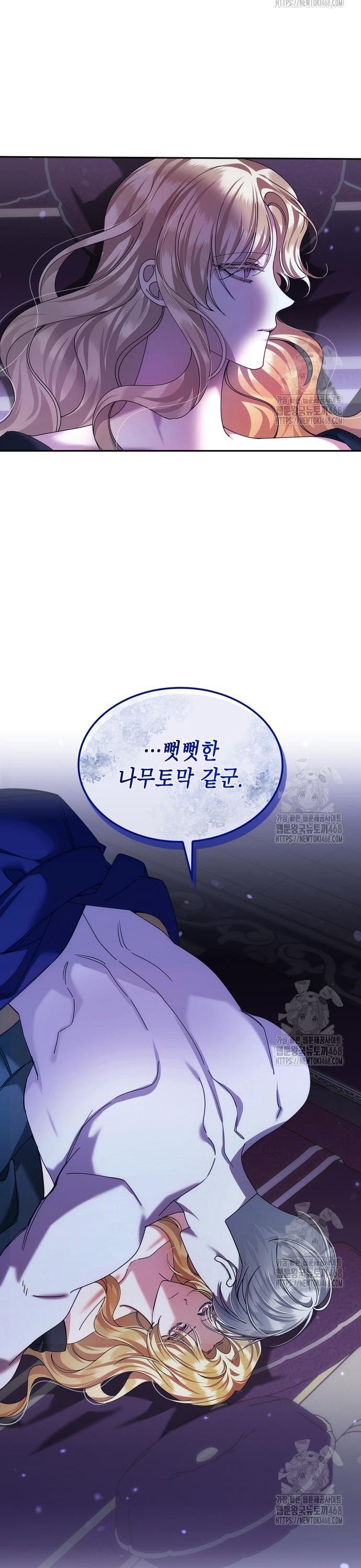 17442421848299lk7u70cub.jpg