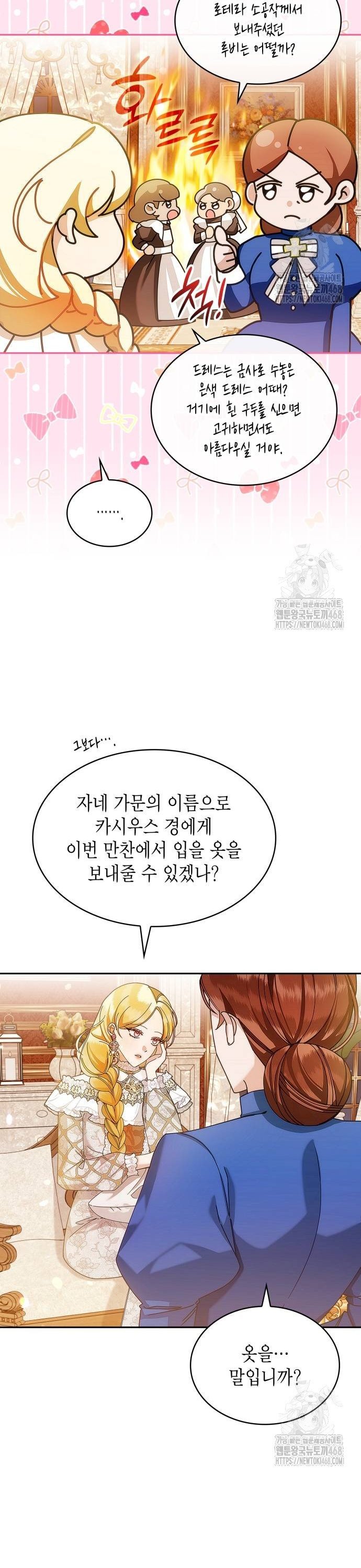 1744242019040xl8olojii6m.jpg