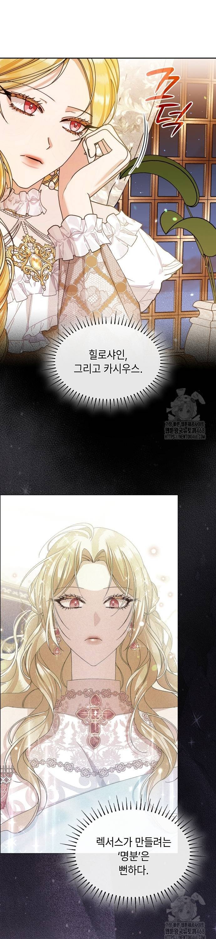 1744242019192krin0kjvxwj.jpg