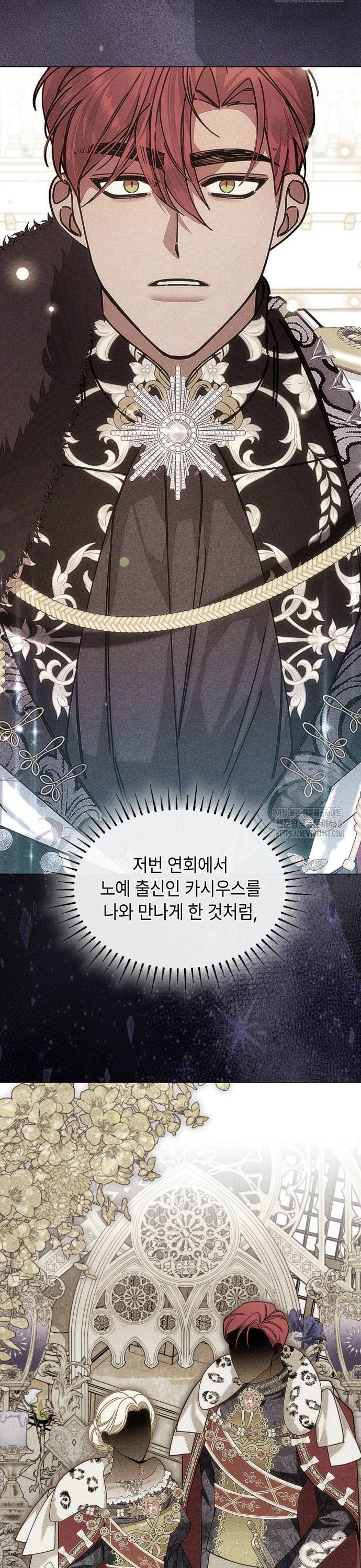 17442420193444ccn65kuty4.jpg