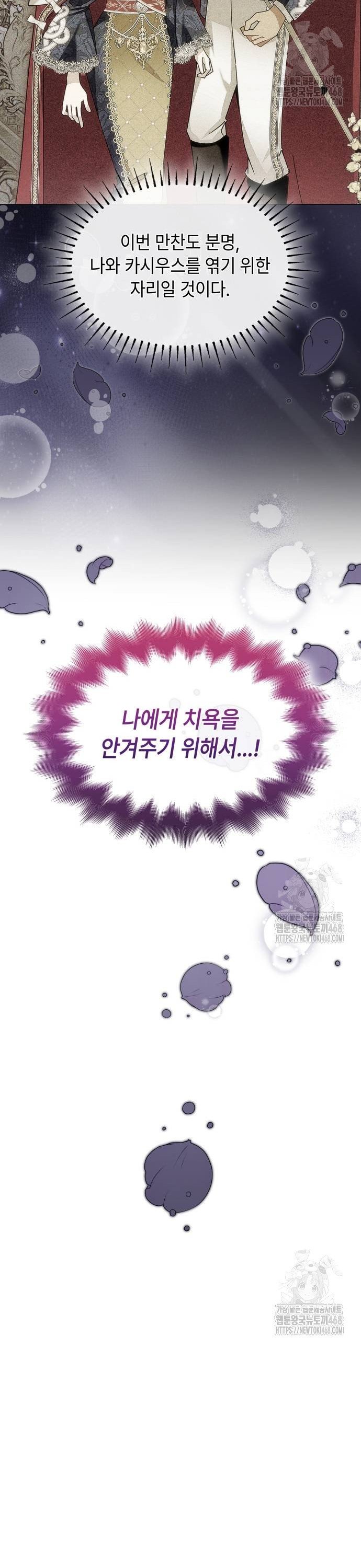 1744242019506i0osu2jyp2.jpg