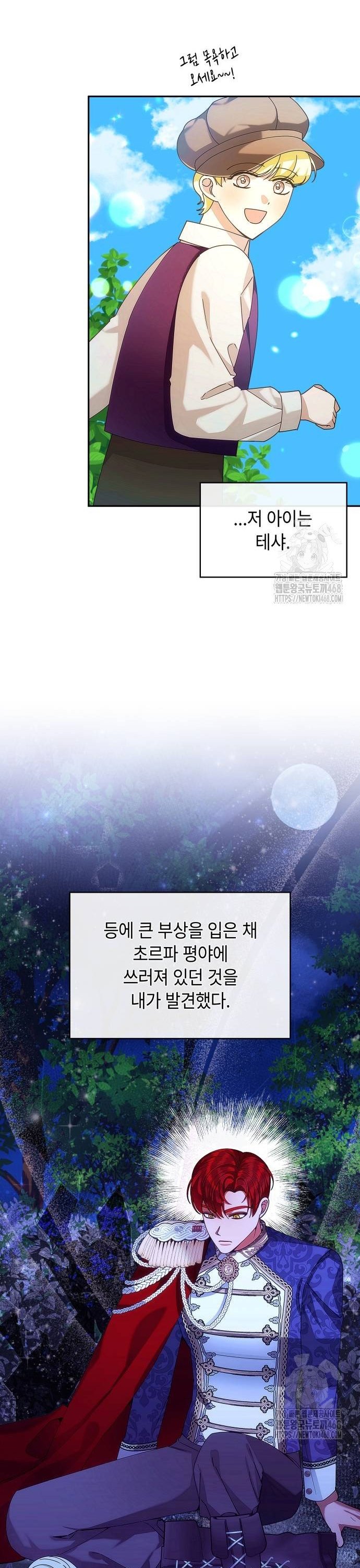 1744242025080zes9jw939aj.jpg