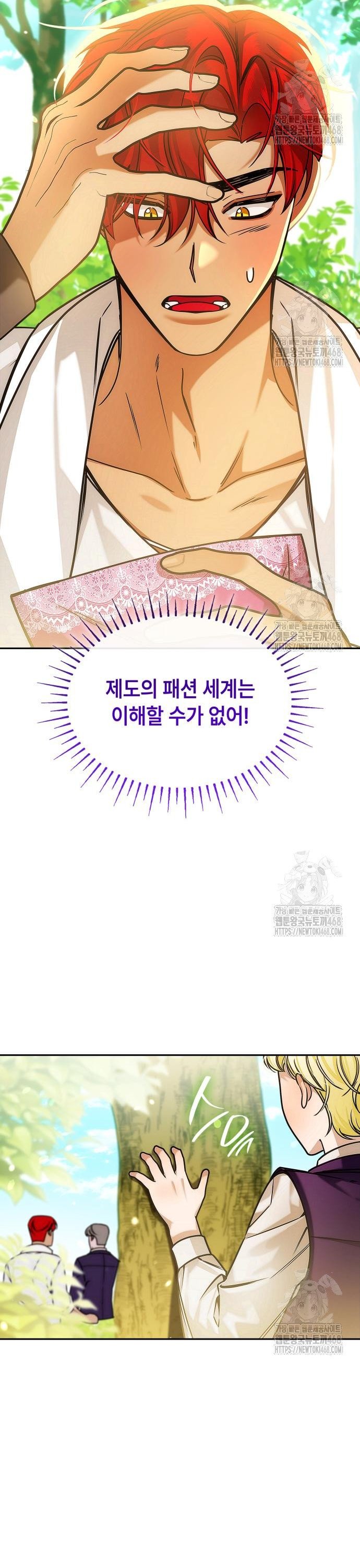 1744242110717syhka739vi.jpg
