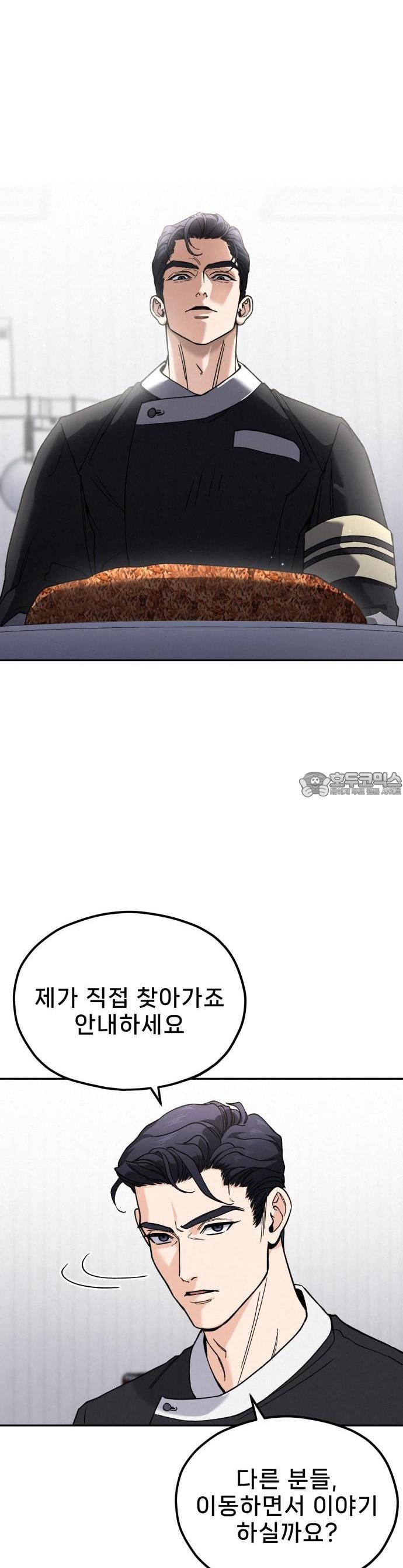 1744240899912vohgwbzvvcg.jpg