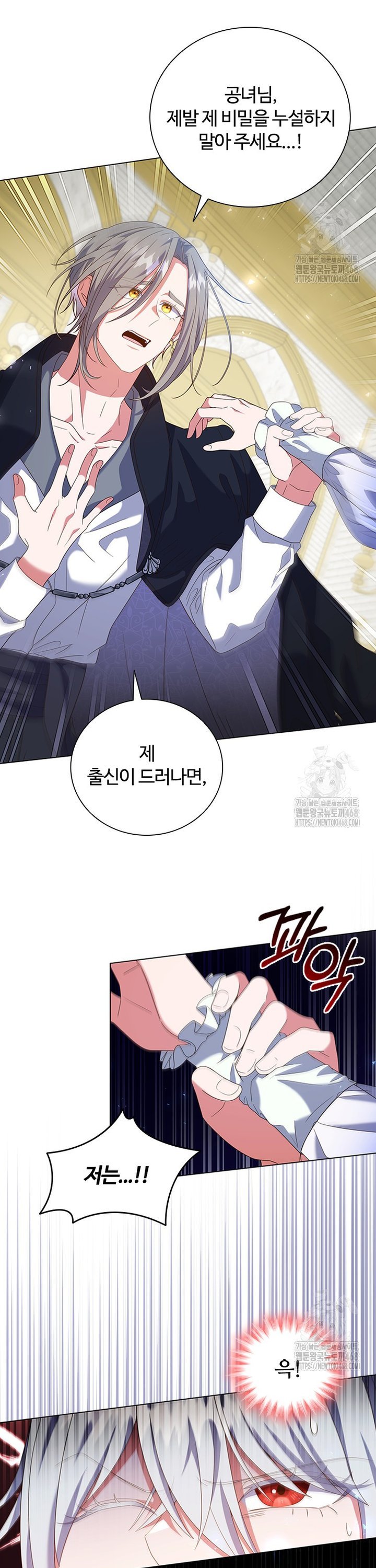 1744243714145xo7hyoztuof.jpg