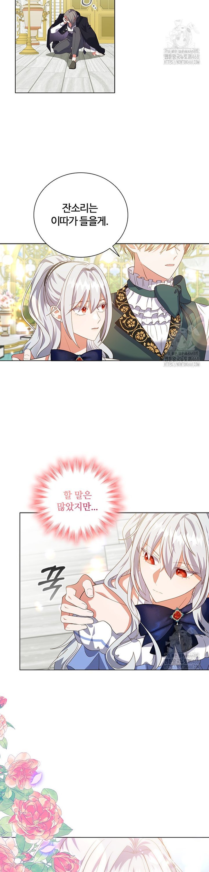 1744243718832vyru9zmx3e.jpg